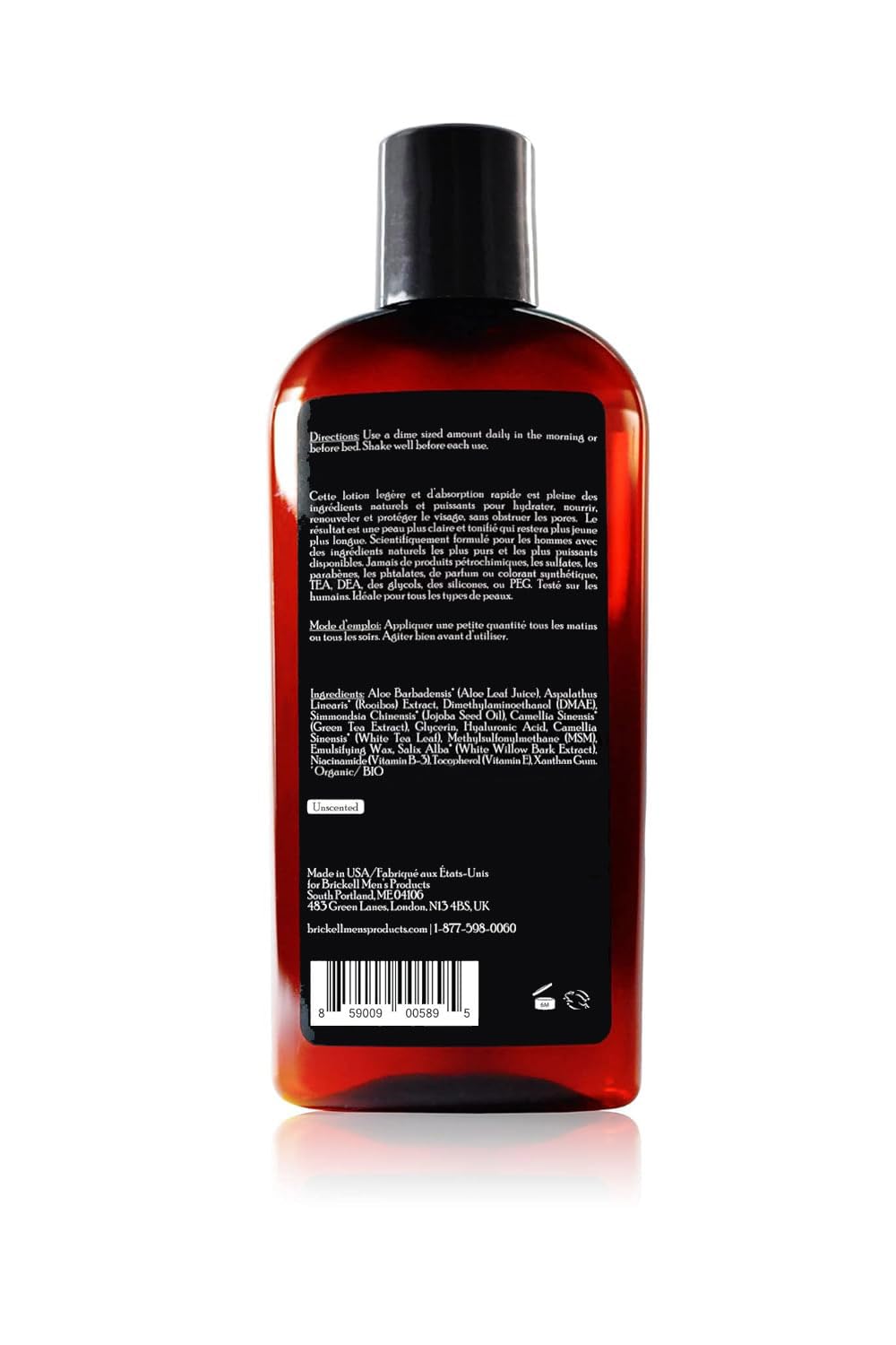 Brickell Men's Daily Essential Face Moisturizer for Men